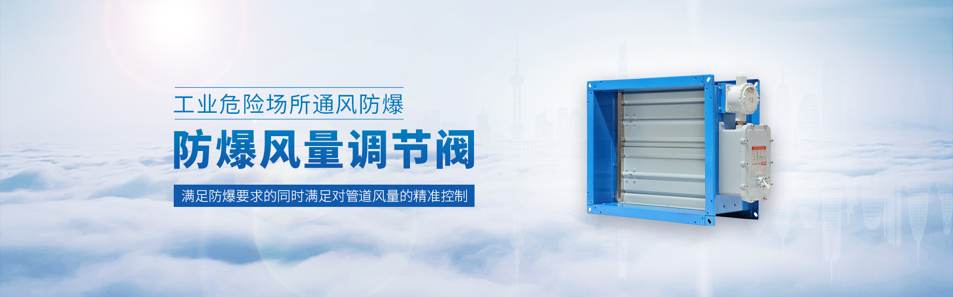 科力博