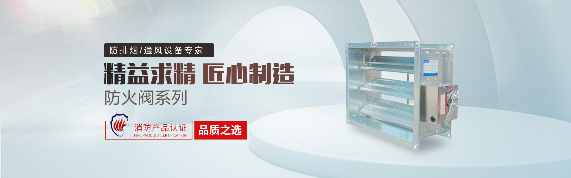 科力博
